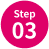 step03